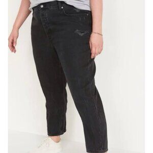 Old Navy High-Rise Slouchy Straight Black Jeans Distressed Size 16 Tall